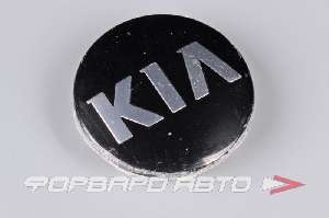Колпачок ступицы для литых дисков Kia, D50/58мм, h11-16.4мм Black/silver лого <> KA-02