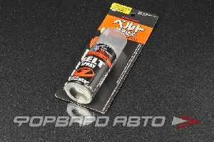 Смазка для ремней "Belt Spray", 80мл G'ZOX 03142