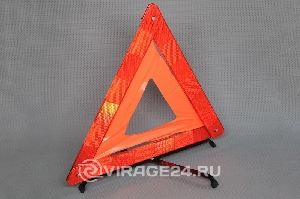 Знак аварийной остановки (пласт. бокс) NOVA BRIGHT 