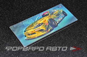 Магнит прямоугольный NGK SILVIA S15, ZEMLYAKOV, 150*66*2мм ФОРВАРД АВТО 