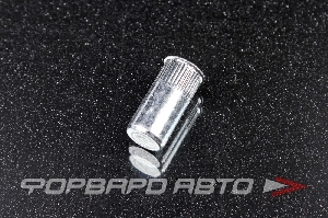 Заклепка резьбовая М8 малый фланец с рифлением, глухая  