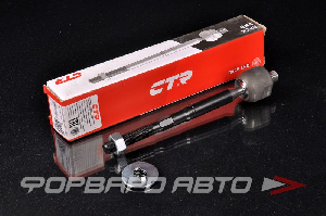 Тяга рулевая CTR CR0638