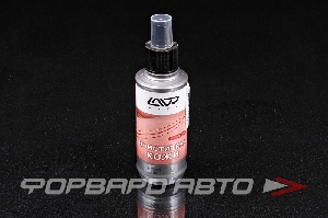 Очиститель кожи (спрей), 185 мл LAVR LN1470-L