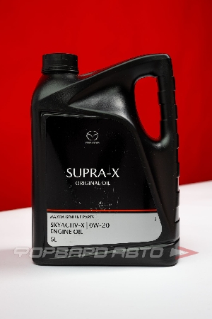 Масло моторное 0W20 5л, SUPRA-X SN (с) MAZDA 8300-77-986