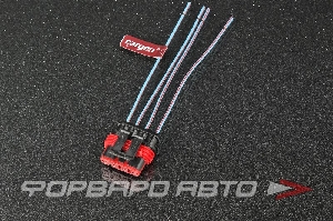 Разъем 4 провода к датчику уровня топлива для ГАЗ CARGEN AX508