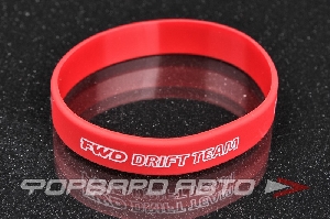 Браслет силиконовый "FWD DRIFT TEAM", красный ФОРВАРД АВТО 