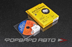 Адаптер ELM Bluetooth 327 мини (диагностика авто) OBD ОРИОН 3004