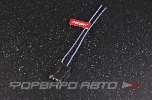 Разъем 2 провода к мотору омывателя 6,3мм гнездовой Т-образный CARGEN AX480