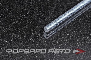 Шпилька М8*1000 <> 