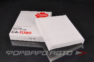 Фильтр салонный SAKURA CA11380