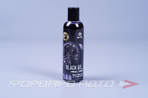 Чернитель шин "BLACK GEL" силикон, 250 мл GRASS 110398