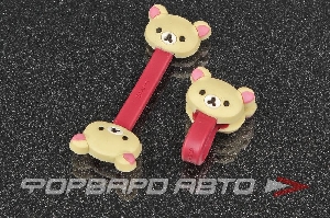 .
