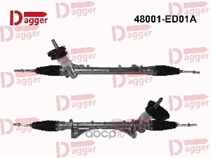 Рейка рулевая NISSAN TIIDA C11/AD RHD DAGGER 48001ED01A