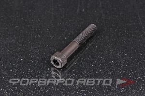 Винт цилиндр. с внутренним шестигранником М8*50 DIN912 высокопр. пр.12,9  