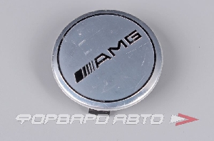 Колпачок ступицы для литых дисков Mercedes, D69/75мм, AMG Silver <> MB-13