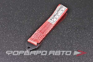 Петля буксировочная, 30 см, красная (7,5 тонн нагрузка) FORWARD RACING FU0031RD26
