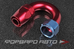 Купить Фитинг AN16 180°, под шланг AN, красно-синий AUTOBAHN88  Фитинг AN16 180°, под шланг AN, красно-синий AUTOBAHN88