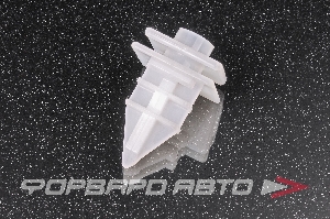 Клипса крепления бампера MAZDA GJ6A-50-1K5