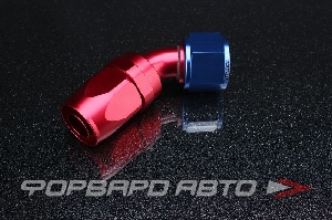 Купить Фитинг AN12 45°, под шланг AN AUTOBAHN88  Фитинг AN12 45°, под шланг AN AUTOBAHN88