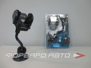 Держатель телефона 2 переходника, 360°, на жесткой ножке KS-AUTO 