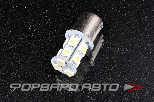 Лампа светодиодная 12V P21W 1156 13SMD белая Китай 