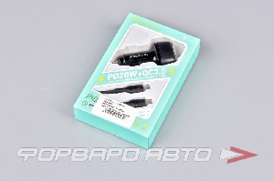 Устройство зарядное PD20W+QC3.0+кабель Type-C/Lightning цвет черный BOROFONE BZ14A