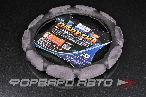 Оплетка руля (М) спонжевая, 10 подушек AZARD OPLA00084
