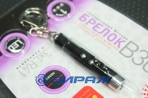 Фонарь-брелок В30 1*LED + лазерная указка (алюминий) ЭРА 