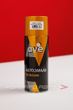 Краска серебристая 640, аэрозоль, 520мл. AVE 80106400