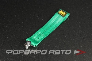 Петля буксировочная, зеленая OMP STYLE DJL-RH027