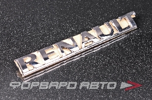 Эмблема (Renault) RENAULT 8200484897