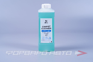 Очиститель ковровых покрытий "CARPET CLEANER", 1кг GRASS 215100