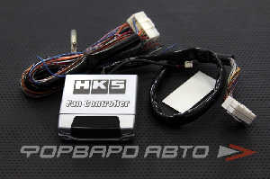 Контроллер включения вентилятора (Fan Controller) HKS 