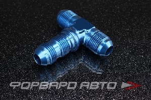Фитинг в перегородку AN8, Т-образный AUTOBAHN88 