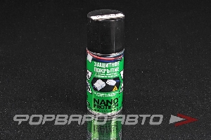 Покрытие защитное от влаги, окисления и короткого замыкания для мотоцикла, квадроцикла NANOProtech 