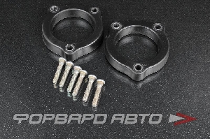 Проставка стойки, задней 6*8, 20 мм ПОЛИМЕР 01-15-001/20