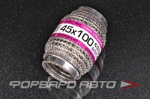Гофра глушителя 45*100 (wire mesh, interlock) кольчуга EuroEx 45X100ILM