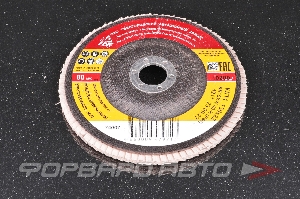 Круг лепестковый торцевой на УШМ 150х22 мм Р40 БАЗ 74007