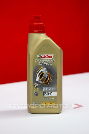 Масло трансмиссионное 75W90 1л, Transmax Manual Multivehicle GL-4 (с.) CASTROL 15D816
