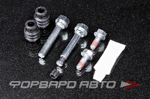 Ремкомплект направляющих суппорта Autofren  D7283C