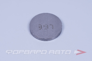Шайба клапанов регулировочная для автомобиля ВАЗ 3,97 Тольятти 2108-1007056-3,97