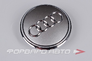 Колпачок ступицы для литых дисков Audi, D66/77мм, h4-12мм Grey+3D хром лого+ ободок <> AD-08