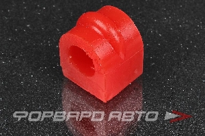 Втулка стабилизатора 16,5мм ПОЛИУРЕТАН 11-01-1553