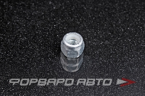 Гайка М8*1,25*10,8 карданного вала самоконтр. ВАЗ 2101-07 БелЗАН 00001-0061041-118