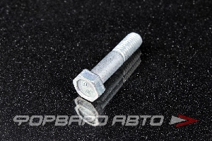 Болт М8*1,25*35 рулевого вала пром. (класс прочности 10,9) БелЗАН 16042631