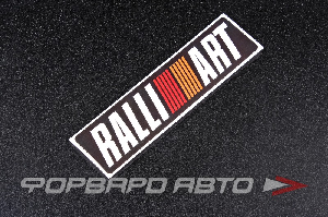 Наклейка "RALLIART" MELCO 