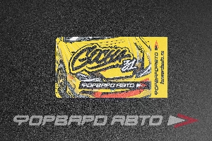 Стикер для банковской карты "GOCHA31" (граффити)  86*55мм ФОРВАРД АВТО 