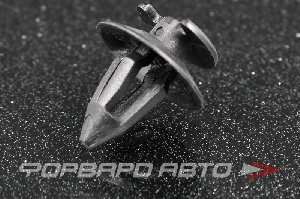 Клипса 9,3*15*18мм BMW KS 0941