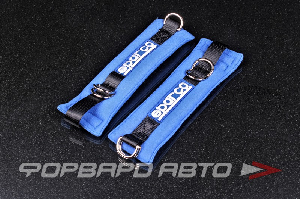 Ограничитель движения рук, Sparco Arm Restraint, 2 шт, синий SPARCO 