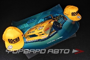 Постер "180SX 2019", ZEMLYAKOV ФОРВАРД АВТО 